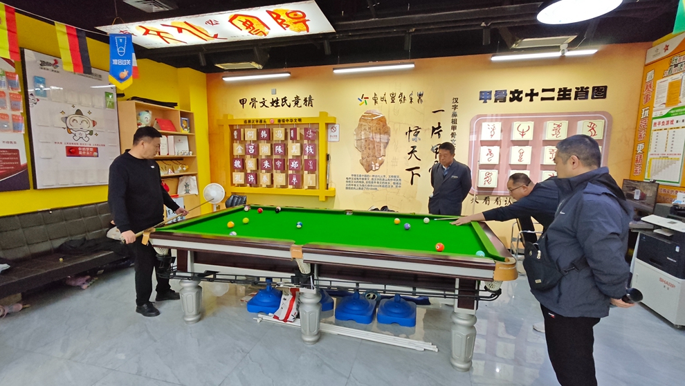 承载关怀 承载关怀