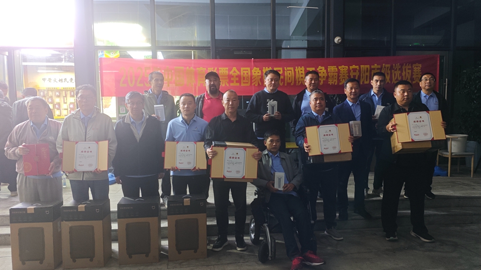 初秋时节, cn, 文化的醇香 初秋时节, cn, 文化的醇香