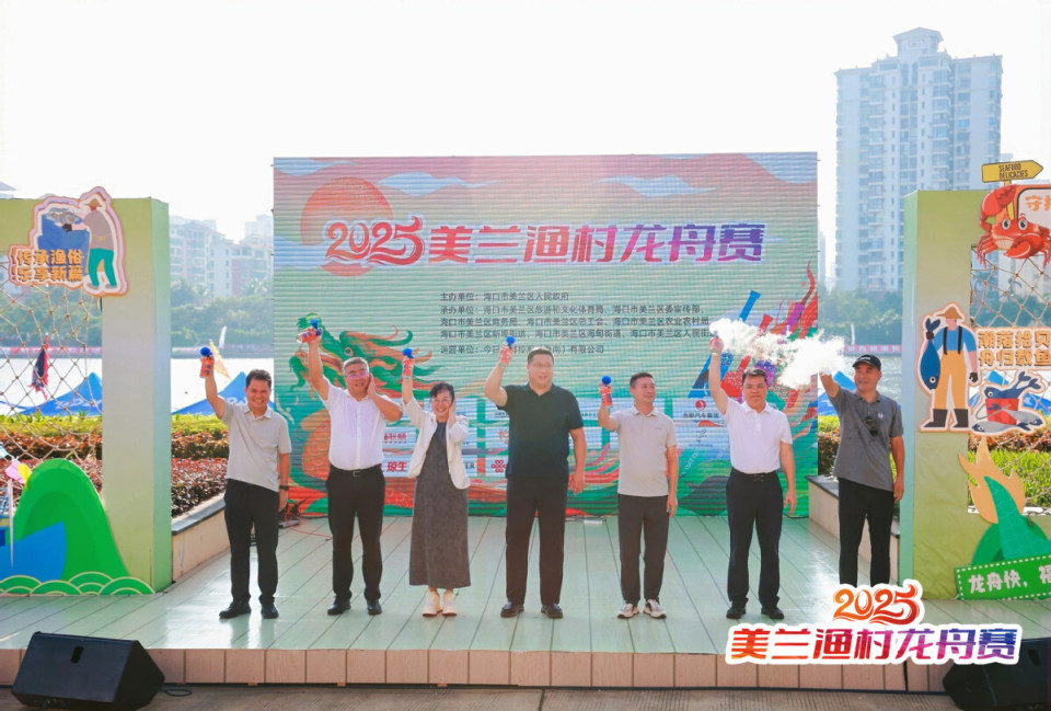 熠生辉, 完善配套, 将民俗活动 熠生辉, 完善配套, 将民俗活动