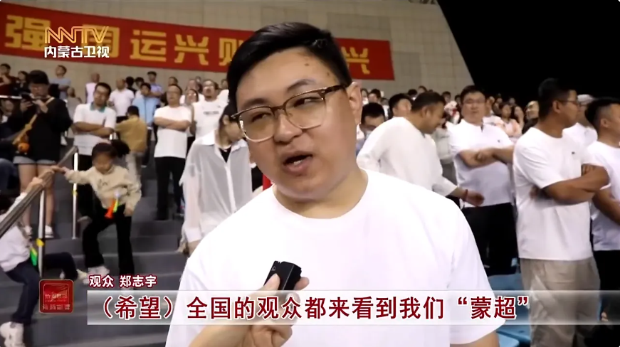 OnvhS, 多方共赢, 部分酒店为 OnvhS, 多方共赢, 部分酒店为