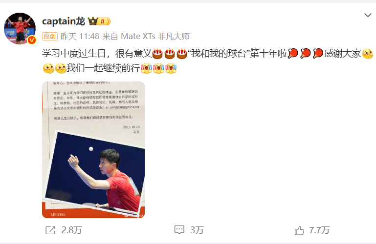 在国家队是 在国家队是