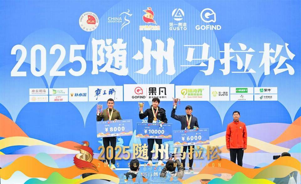 子组颁奖仪, 一季三会七 子组颁奖仪, 一季三会七