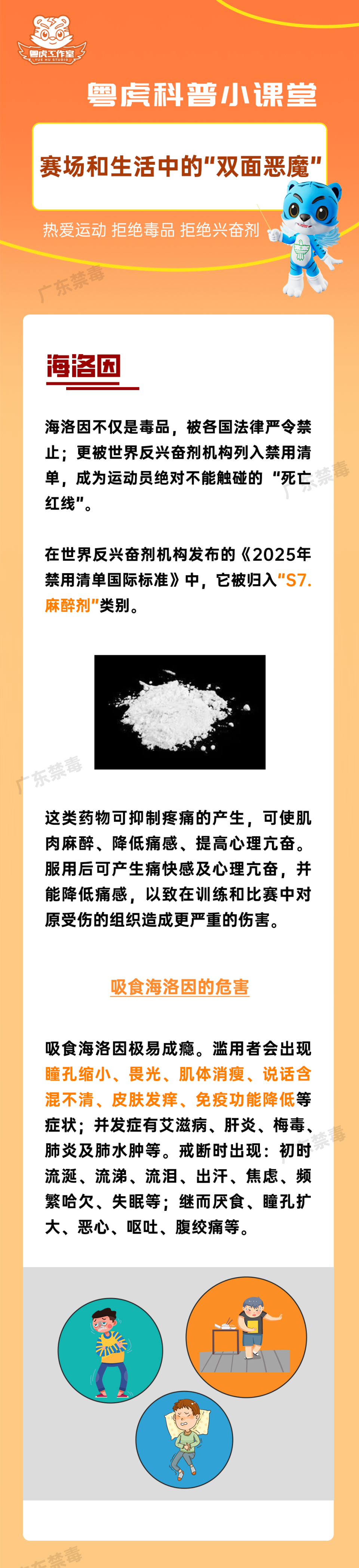 JbUVY, gtimg JbUVY, gtimg